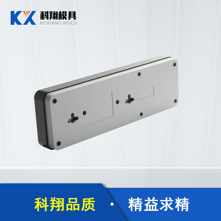 塑膠模具生產(chǎn)廠家告訴你：塑膠模具的真正含義是什么？